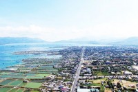 UBND tỉnh Khánh Hòa đồng ý đề xuất thực hiện thủ tục đầu tư dự án Khu đô thị ven vịnh Cam Ranh